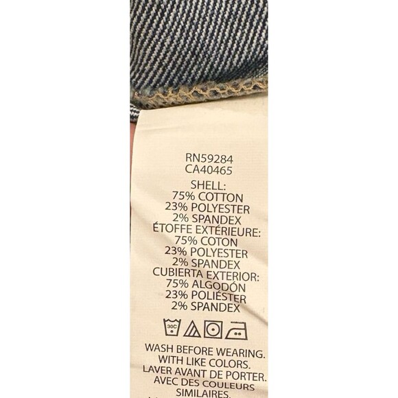 Embroidered Nashville, jean jacket 5T - Picture 2 of 4